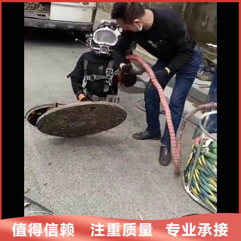 水下作业潜水员服务水下机器人同城制造商