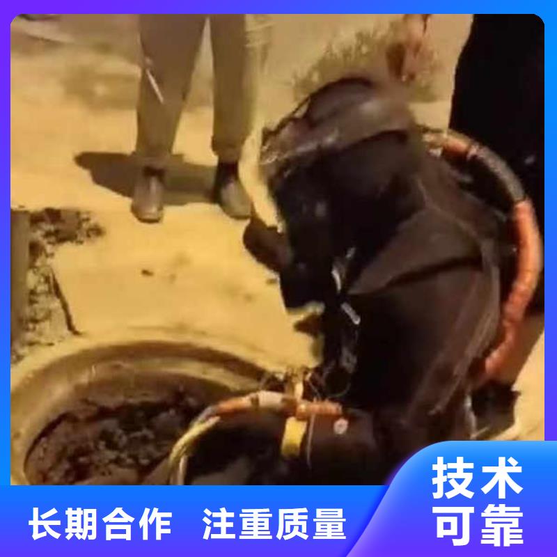 闸门水下维修畅销全国18O解决方案