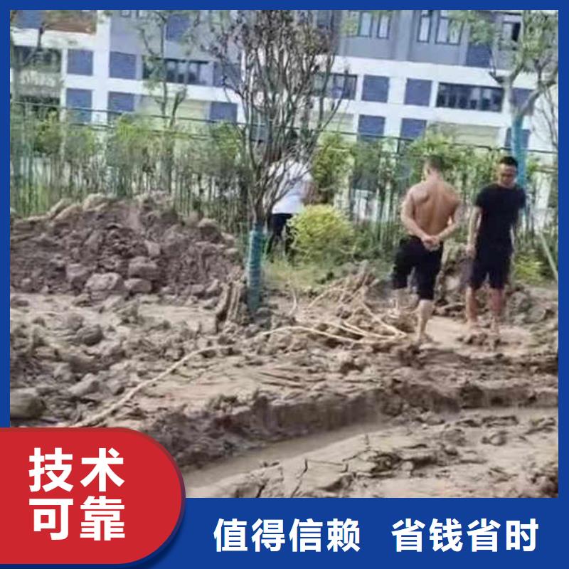 污水厂水下维修为您介绍身边的队伍值得信赖