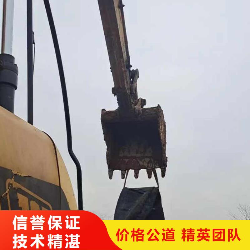 珠海万山镇潜水员蛙人水中服务货源充足浪淘沙水工解决方案