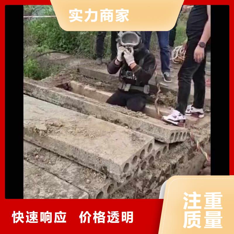闸门堵漏型号齐全18O技术精湛