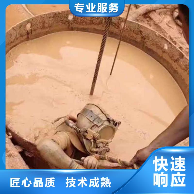 水中清淤优惠报价18O同城供应商