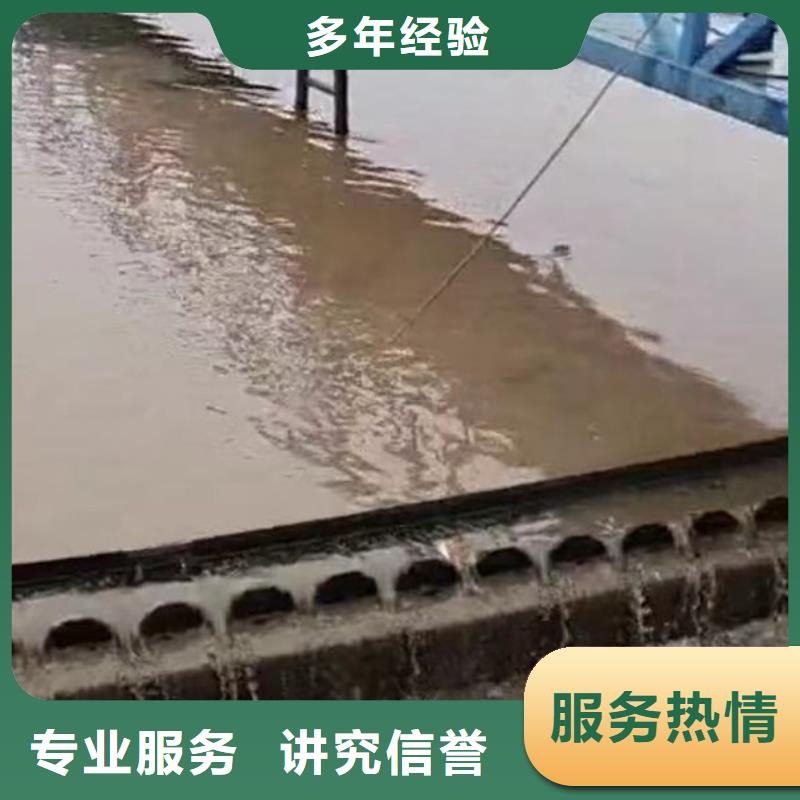 水下施工-沉井施工遵守合同实力雄厚