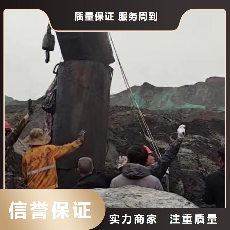 水下施工水下切割公司2025专业的团队同城供应商