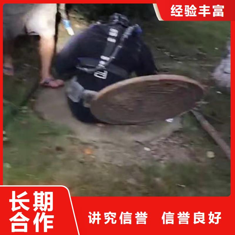 水下施工潜水打捞一站式服务一站式服务