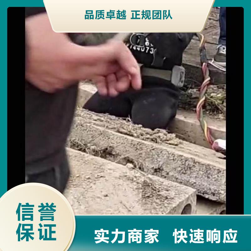 水下施工沉进下沉施工价格透明同城供应商