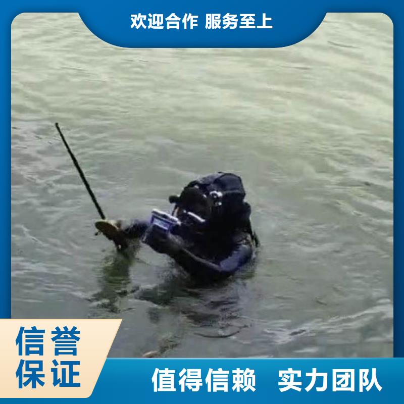 【水下施工】沉井施工遵守合同承接