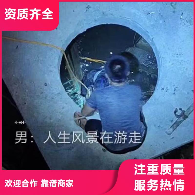 水下施工,水下摄像服务遵守合同本地制造商