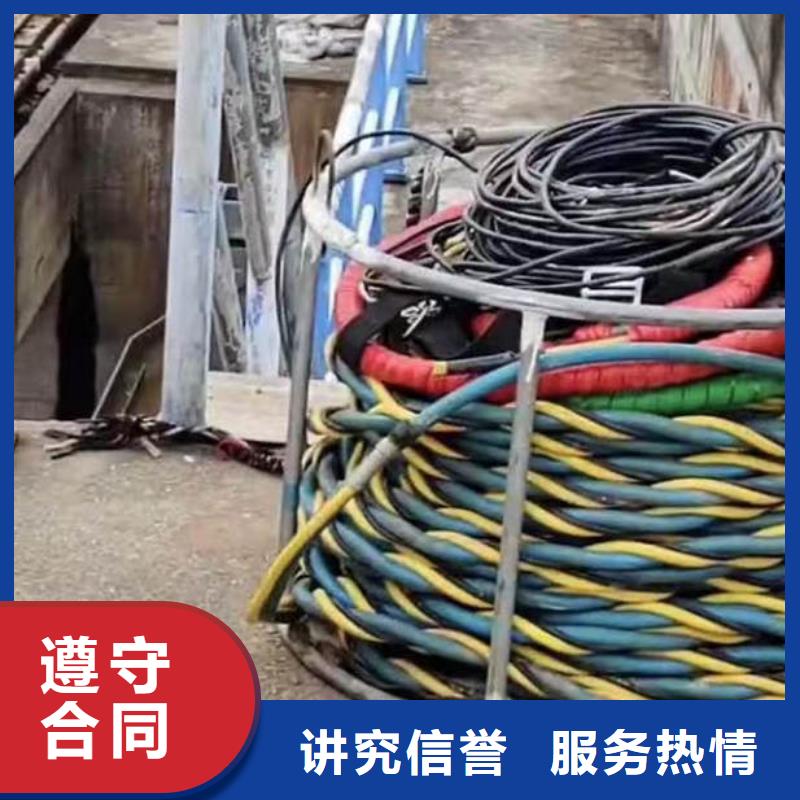 水下施工水下爆破遵守合同靠谱商家