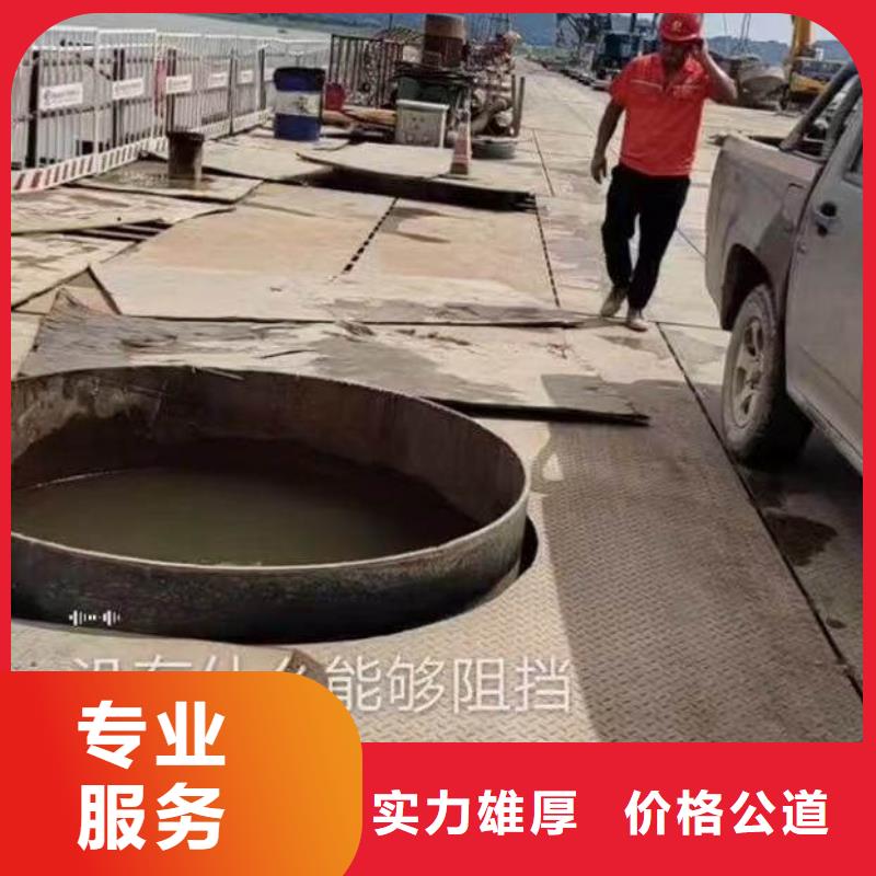 水下施工_水下机器人资质齐全先进的技术