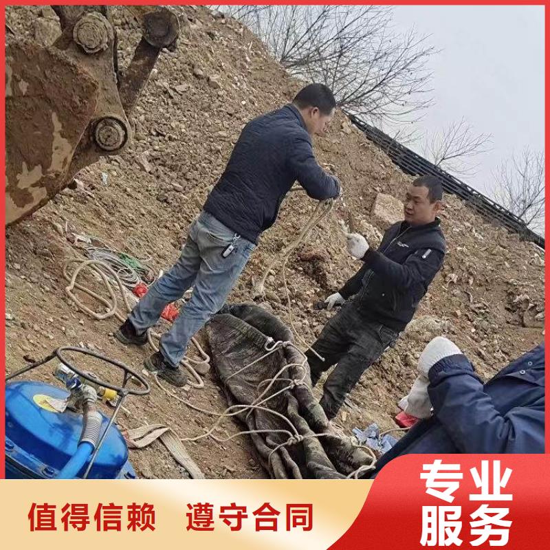 ​水下施工水下清理工程价格透明当地经销商