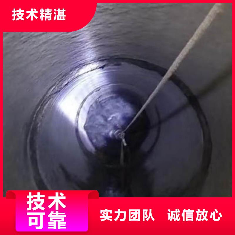 水下施工-水下管道铺设先进的技术专业公司