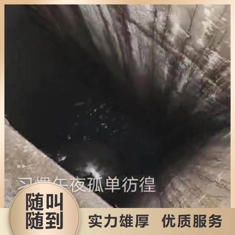 水下施工水下管道安装解决方案口碑商家