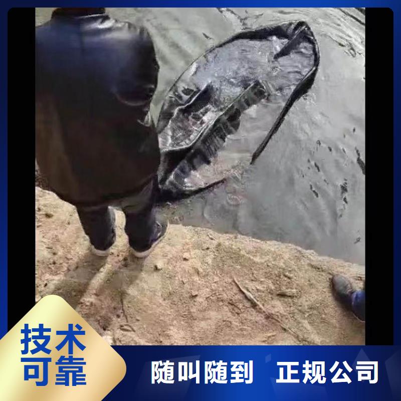 【水下施工】水下管道铺设一站搞定本地品牌
