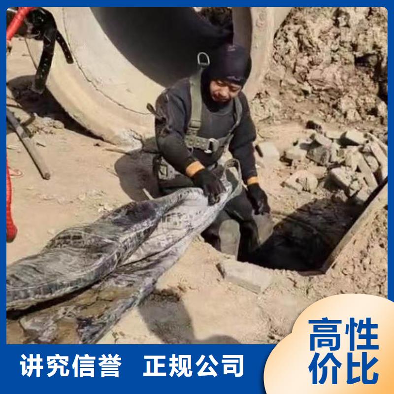 水下施工【水下清障】比同行便宜案例丰富
