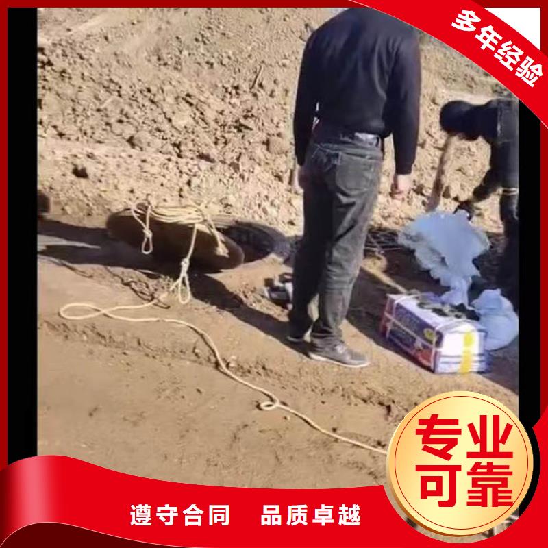 水下施工模袋水下施工24小时为您服务本地厂家