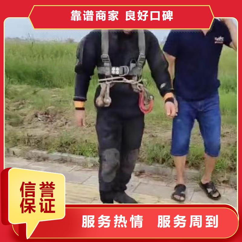 水下施工水下清淤放心诚信放心