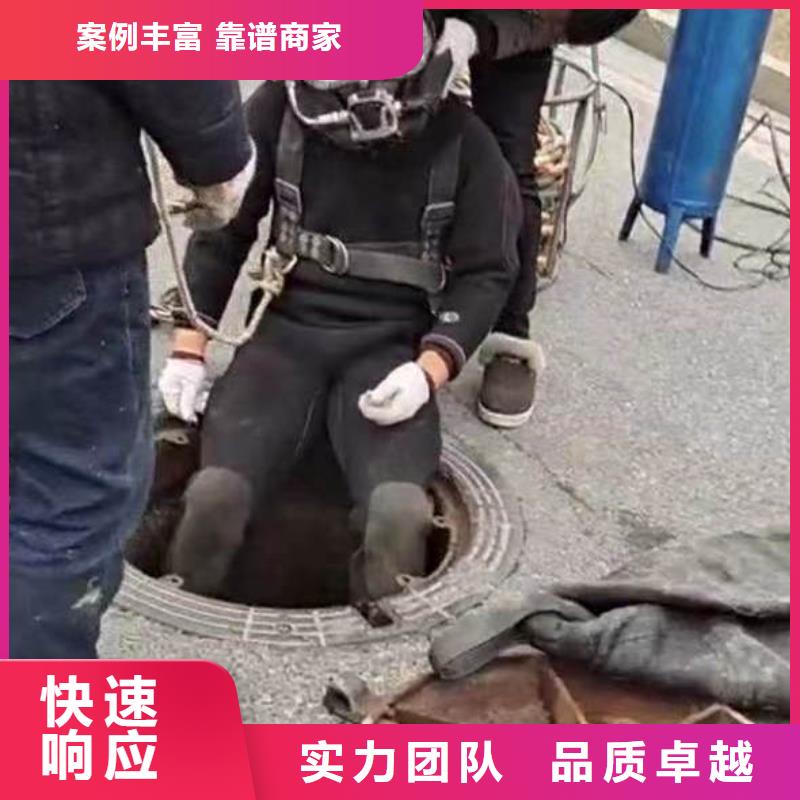 水下施工气囊封堵专业承接值得信赖