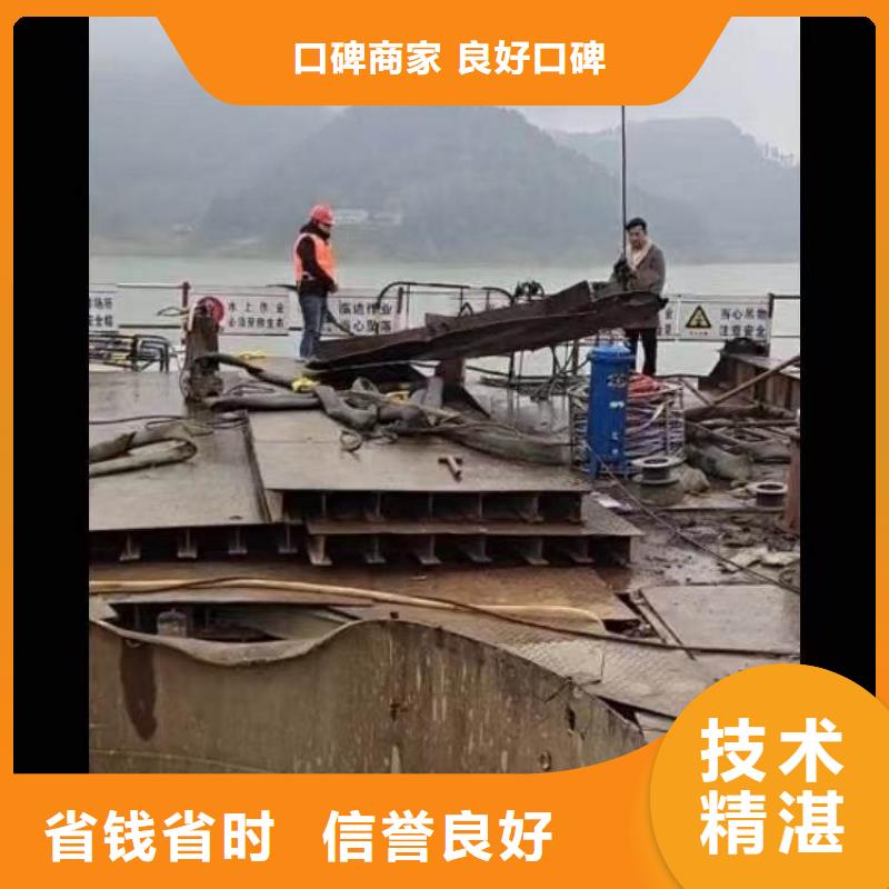 水下施工,污水管道清淤知名公司长期合作