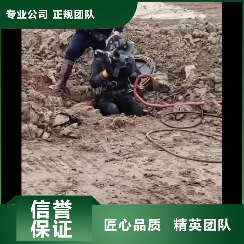 水下施工_水下桥墩加固高性价比同城供应商