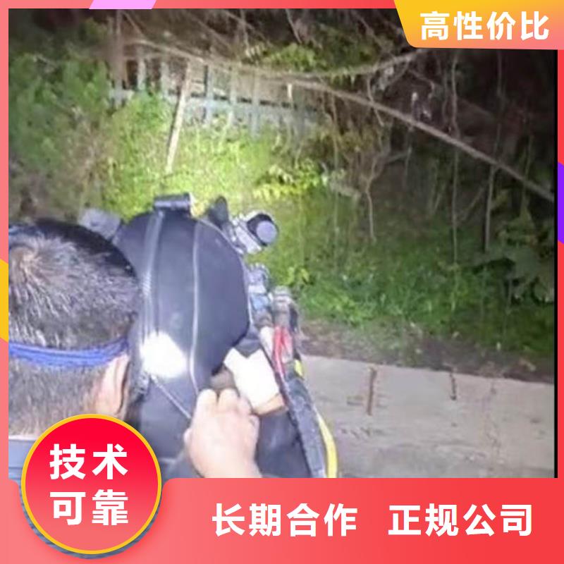 水下施工污水管封堵施工信誉良好值得信赖