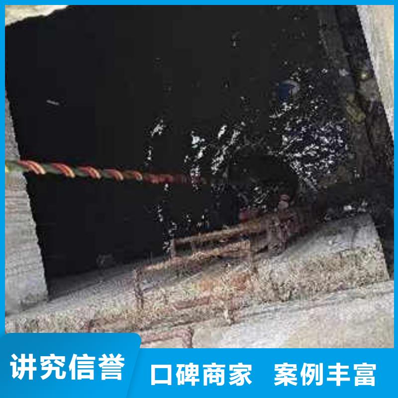 水下施工防水堵漏品质卓越方便快捷