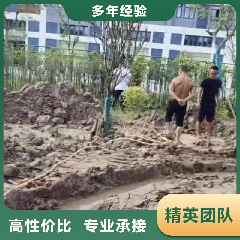​水下施工蛙人施工专业承接本地制造商