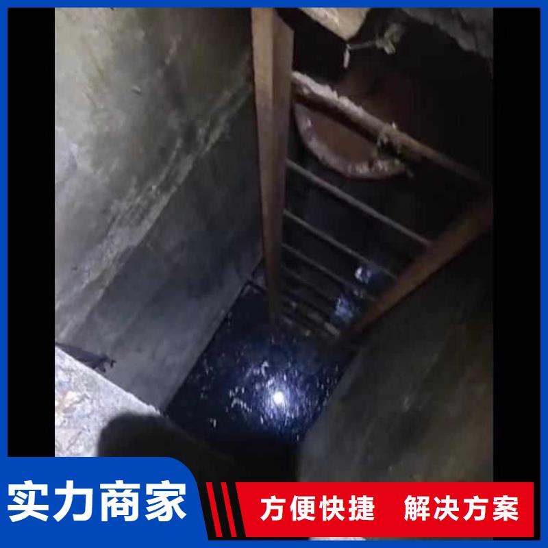 水下施工水下摄像服务解决方案实力雄厚