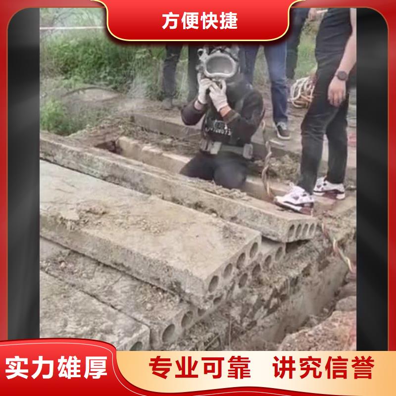 水下施工水下摄影品质保证好评度高
