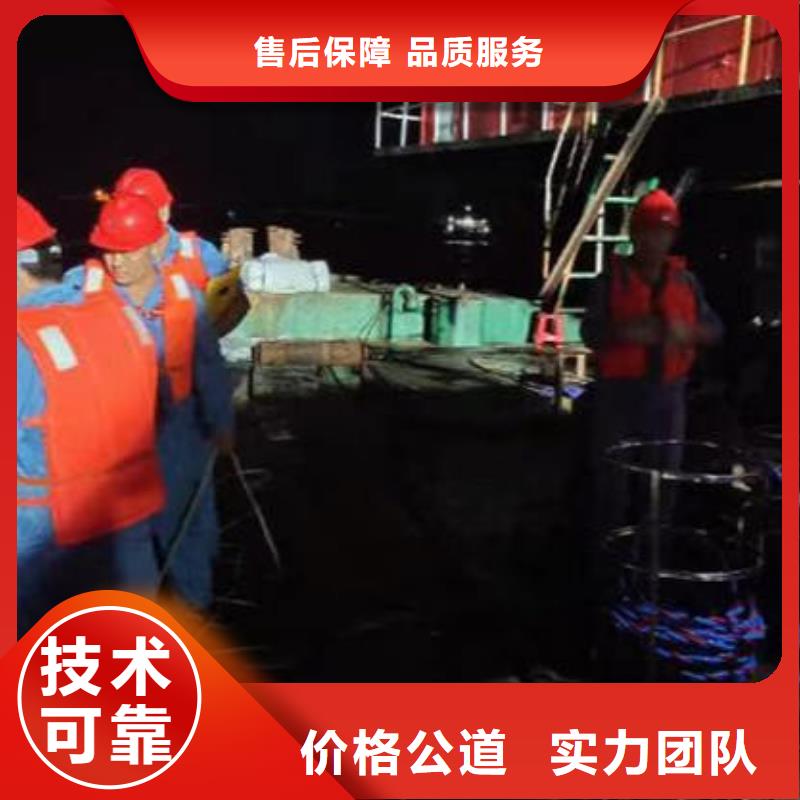 潜水员服务【气囊封堵】先进的技术实力公司