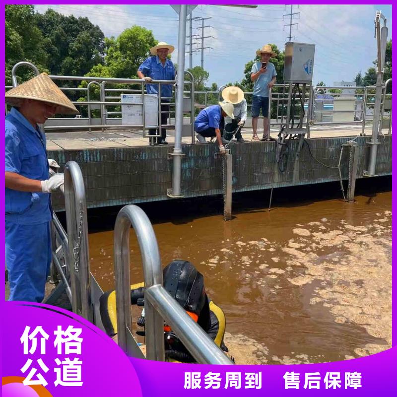 潜水员服务水下切割团队24小时为您服务正规团队
