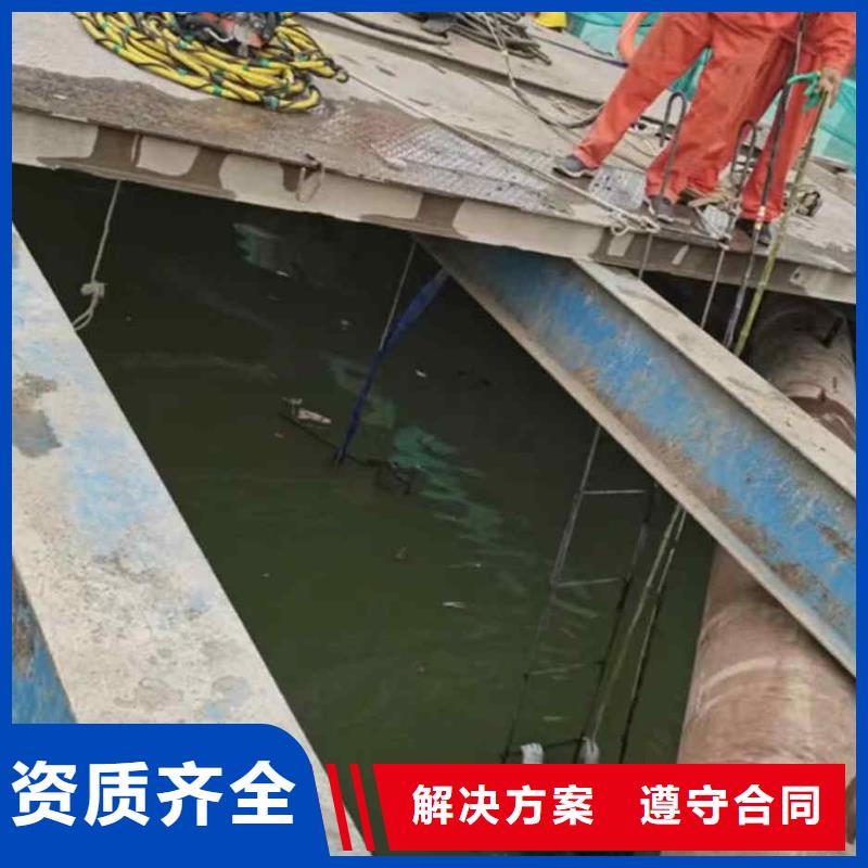 潜水员服务,渗水补漏实力公司行业口碑好