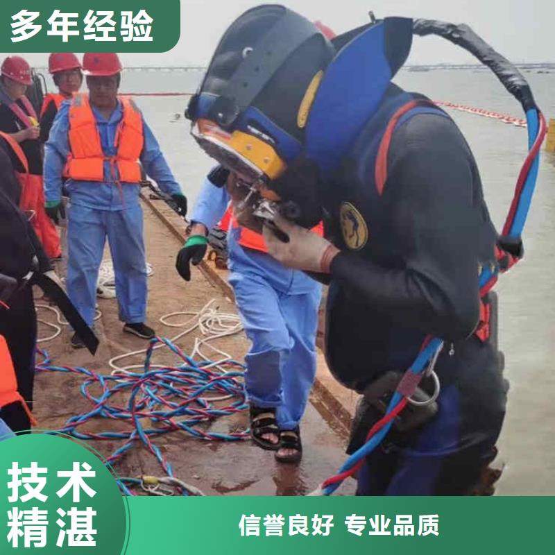 潜水员服务水下探测仪实力团队专业品质