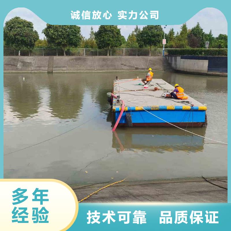 潜水员服务封堵工程品质优经验丰富