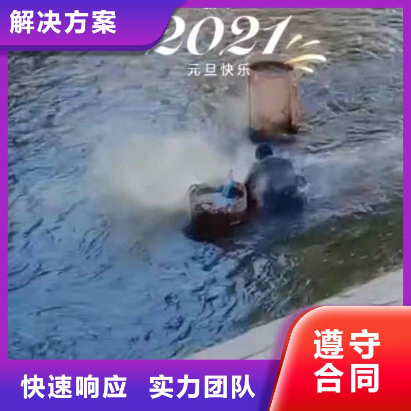 潜水员服务-沉井施工价格美丽本地生产厂家