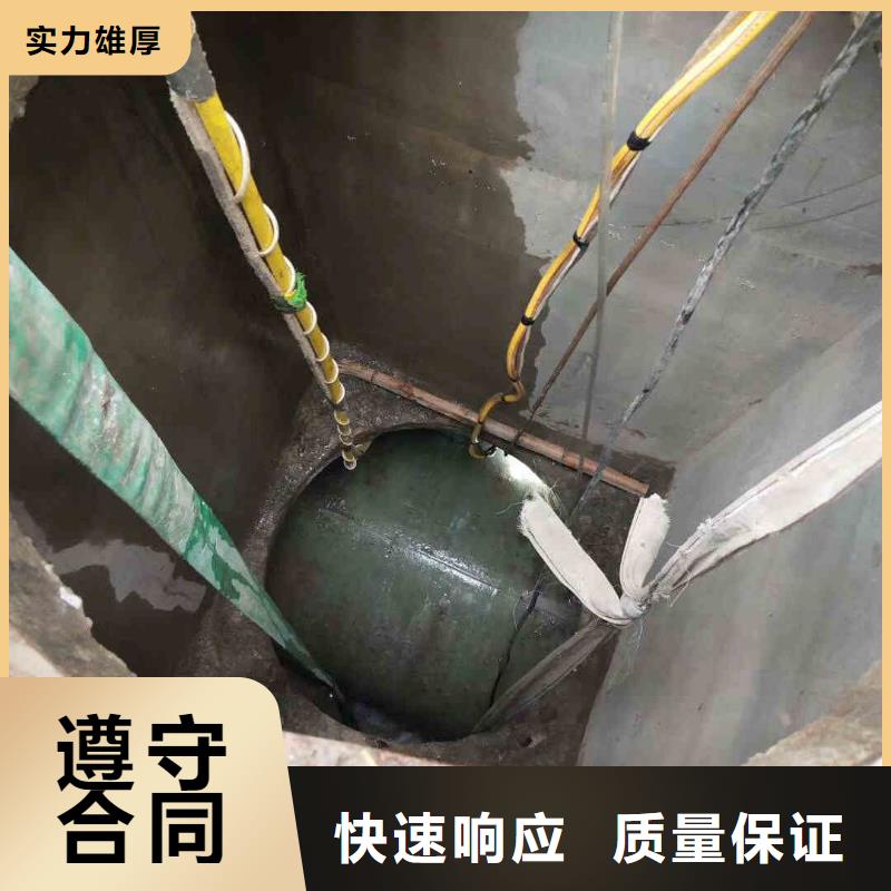 潜水员服务模袋水下施工技术可靠同城生产厂家