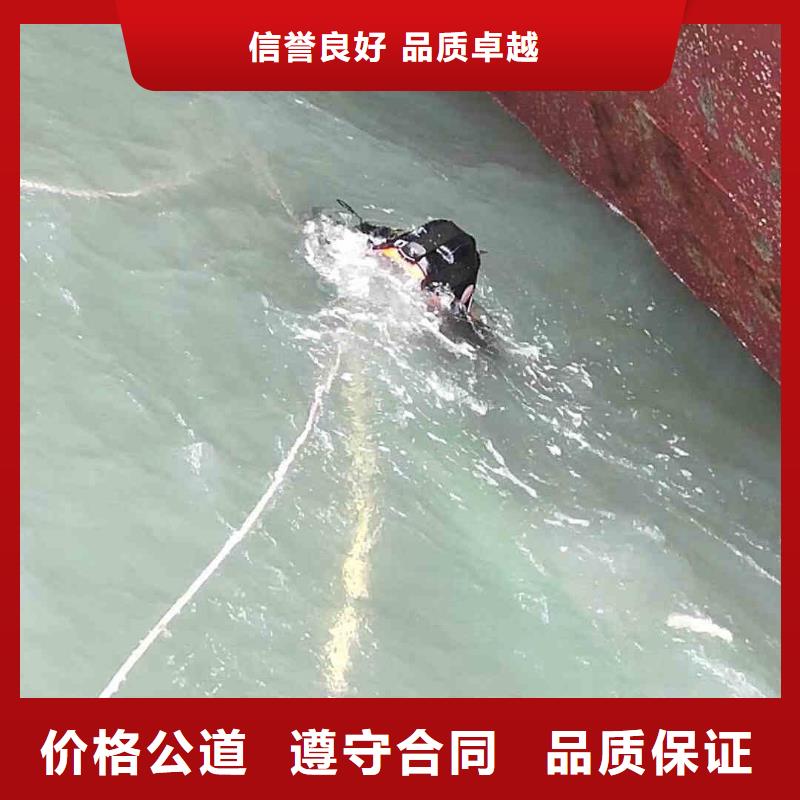 潜水员服务水下桥墩加固信誉良好实力商家