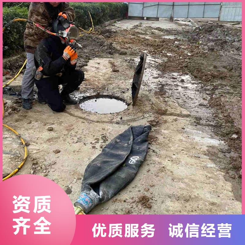 ​【潜水员服务蛙人救援团队良好口碑】随叫随到