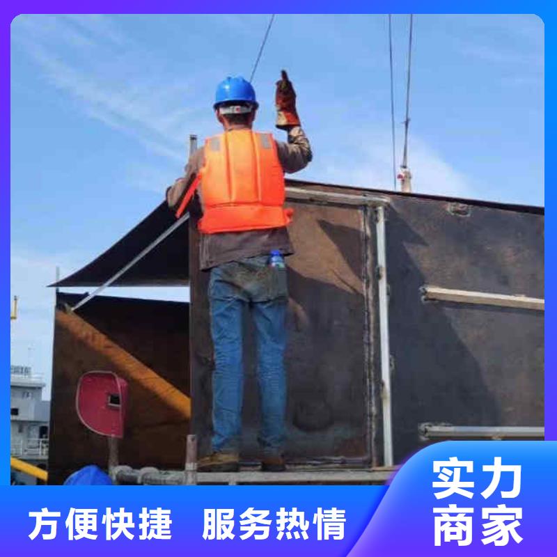 ​潜水员服务水下桥墩加固诚信长期合作