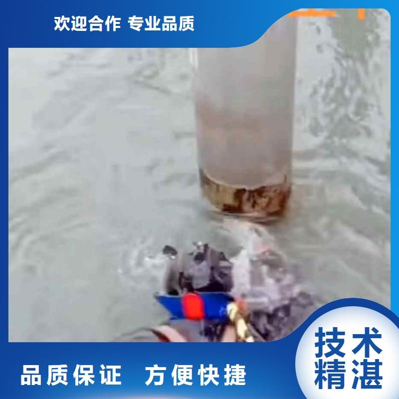 潜水员服务【水下照相服务】遵守合同技术好