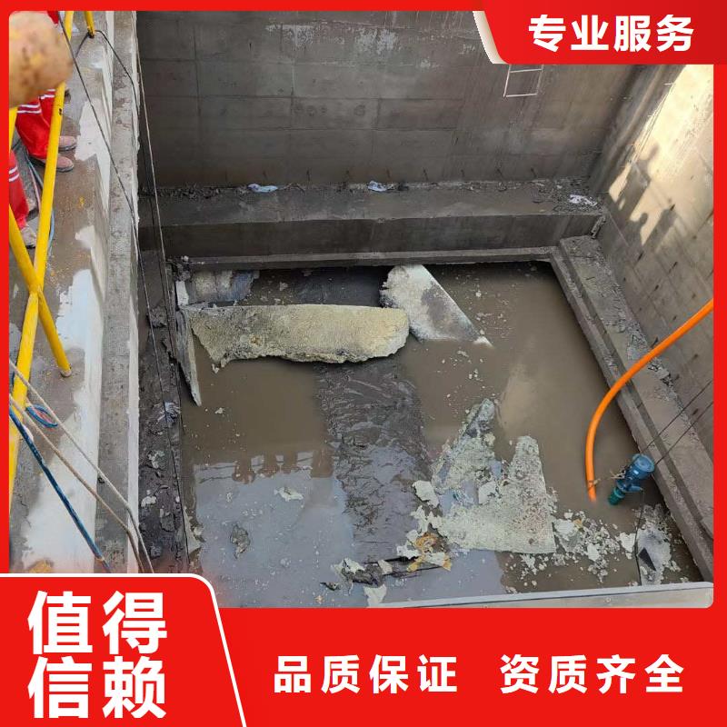 潜水员服务_水下拆墙工程价格低于同行本地供应商