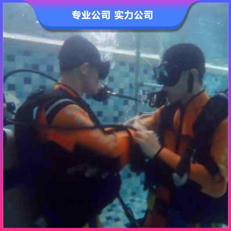 潜水员服务_水下摄像服务诚信经营本地制造商