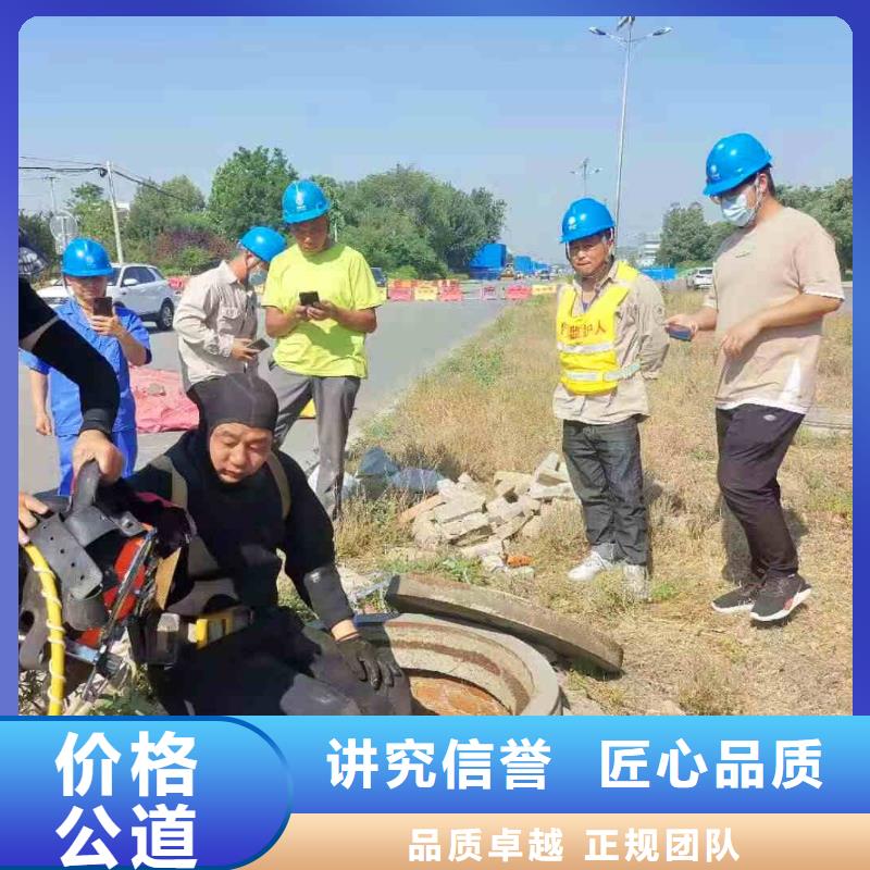 潜水员服务潜水搜救品质服务经验丰富