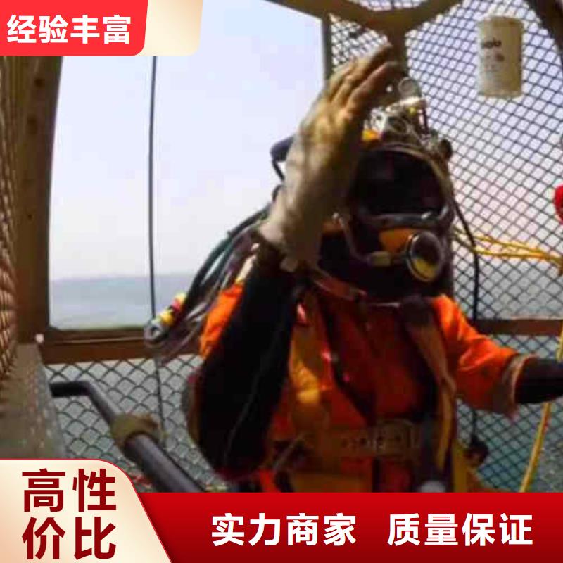 潜水员服务气囊封堵遵守合同售后保障