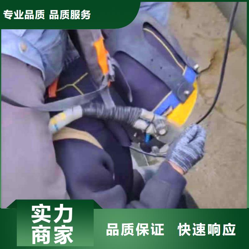 【潜水员服务】水下机器人随叫随到本地厂家