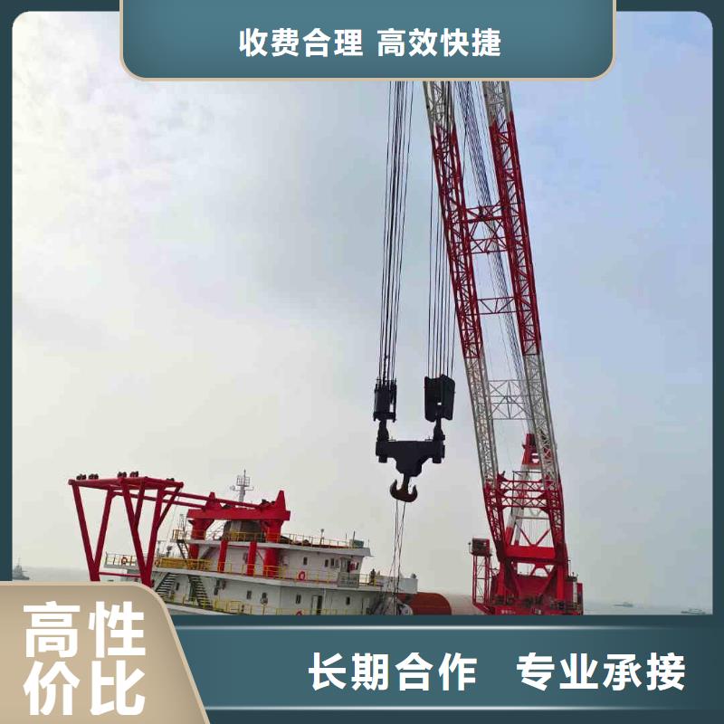 潜水员服务潜水打捞技术好正规团队