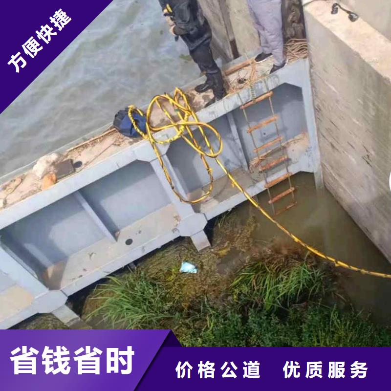 潜水员服务【水下探测仪】一站搞定本地服务商