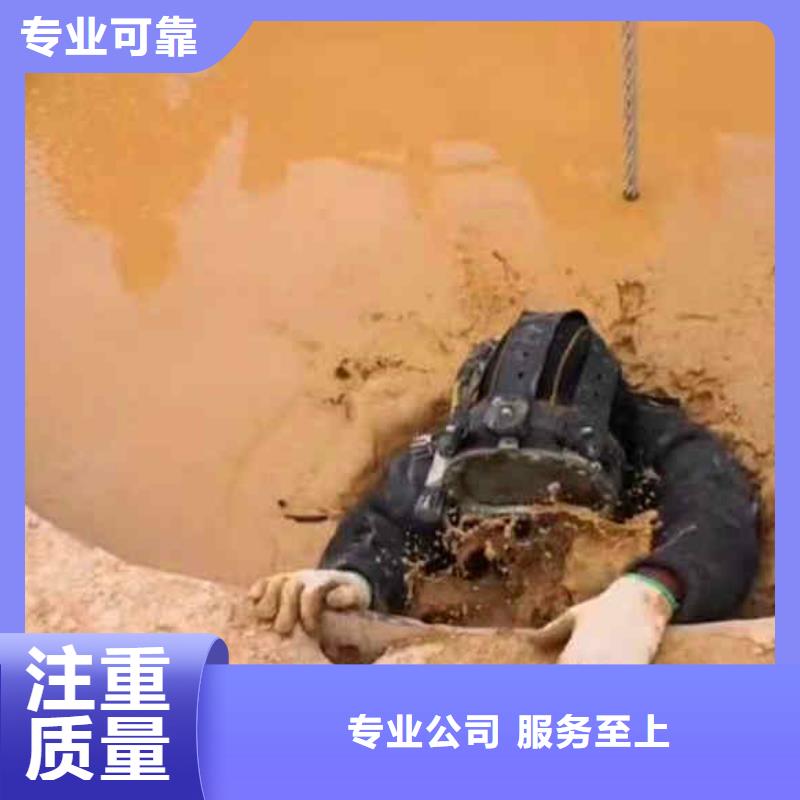 潜水员服务本地潜水打捞专业品质从业经验丰富
