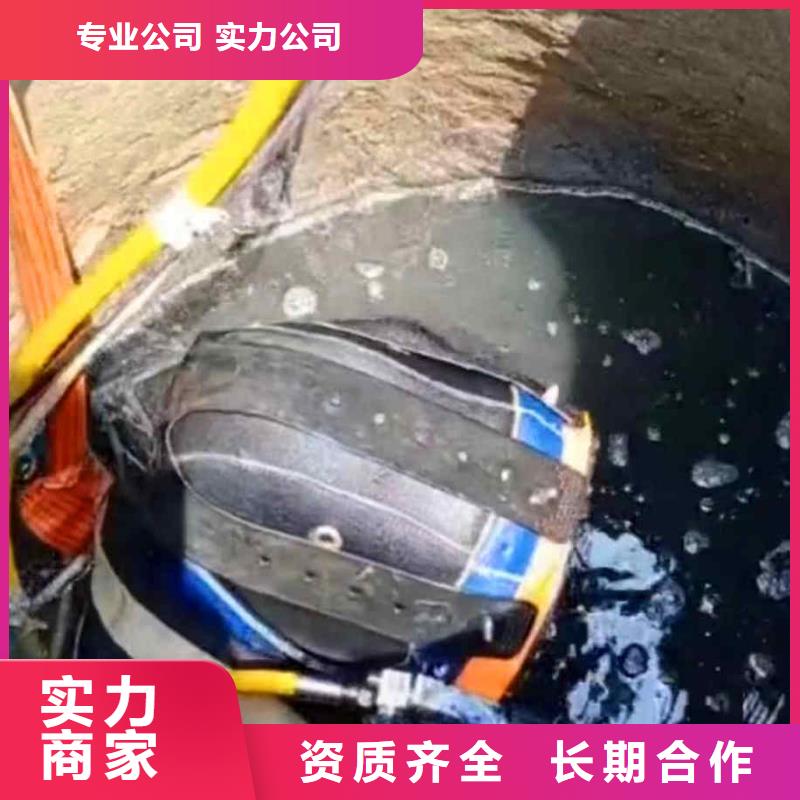 潜水员服务-潜水打捞先进的技术当地公司