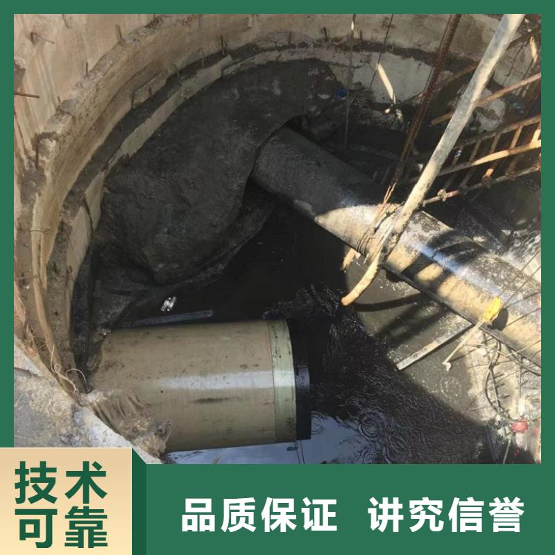 #水下作业施工队伍#-专业厂家当地品牌